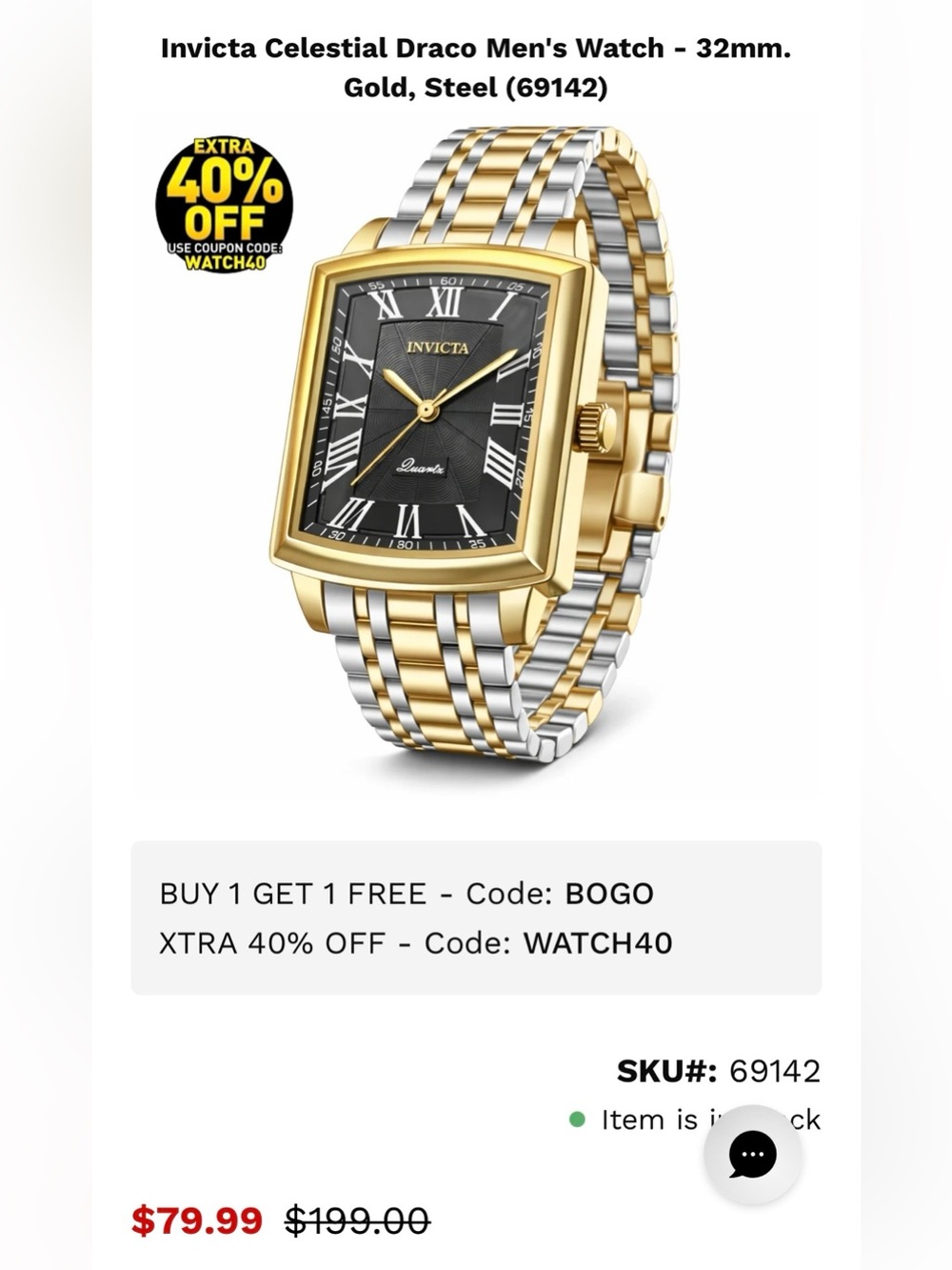 Invicta Celestial Draco Men's 2 Tone Watch - 32mm 
Gold, Steel (69142)